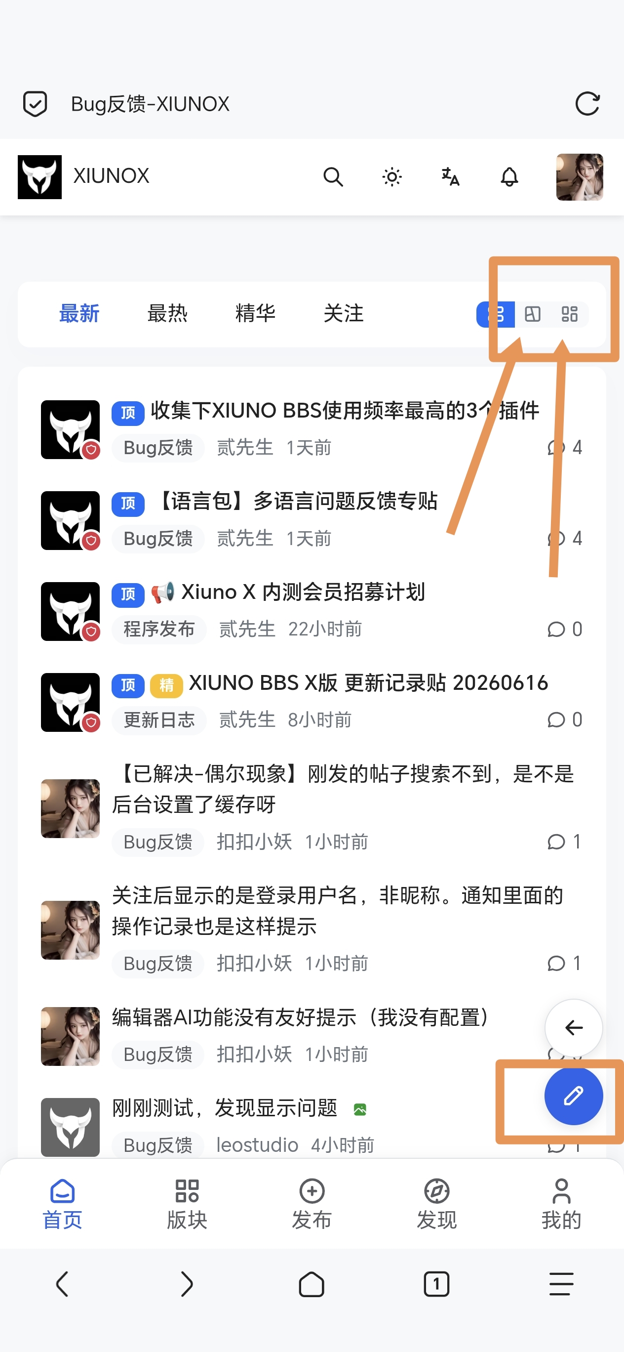 1000014350.jpg