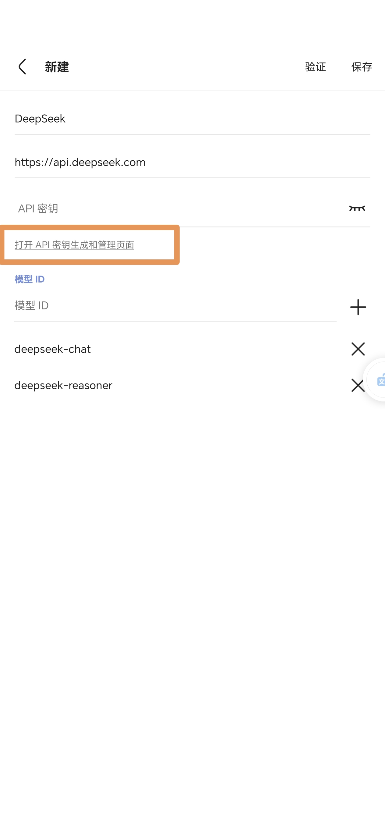 1000014428.jpg